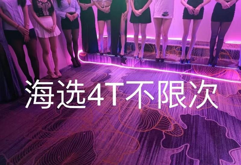 厦门00后全裸4T-买色网