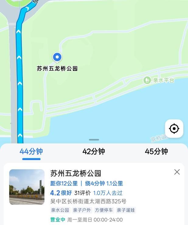 图片2