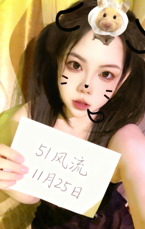 厦门天然波霸E奶羽宝-买色网