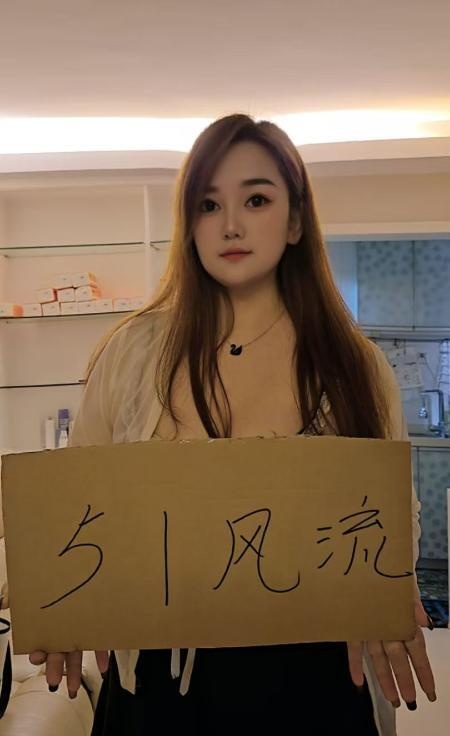 罗湖磨棒薇薇甜-买色网