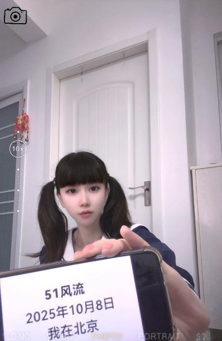 双马尾小姐姐-买色网