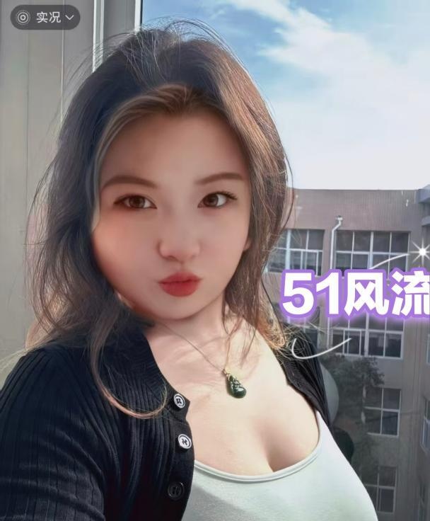 蜀山大奶妹-买色网