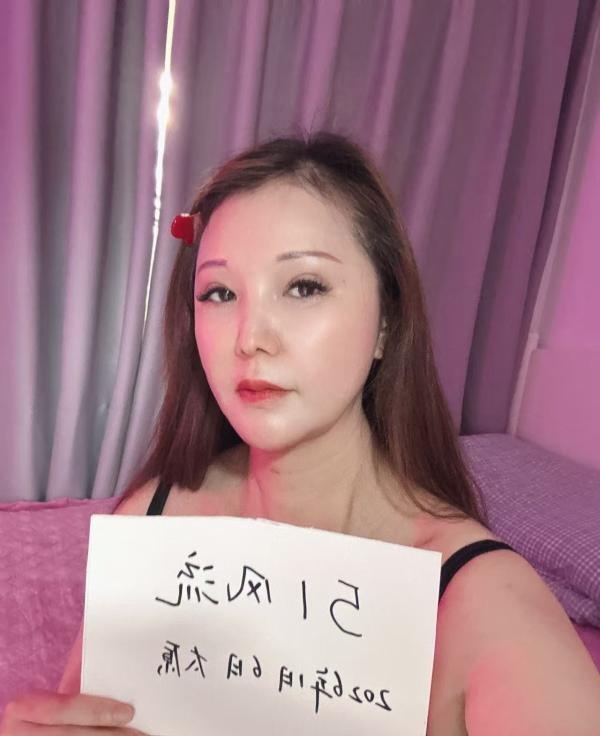 学府街性感御姐小丽-品茶社