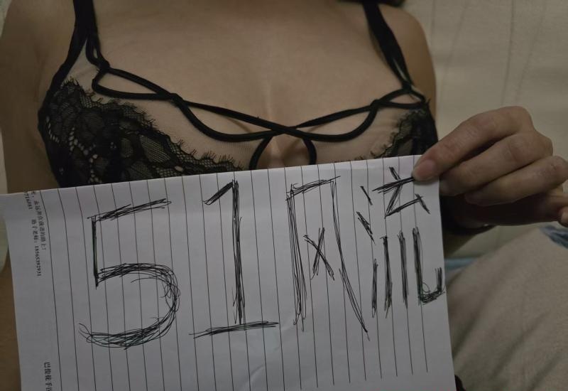 肥臀巨乳姐姐-买色网