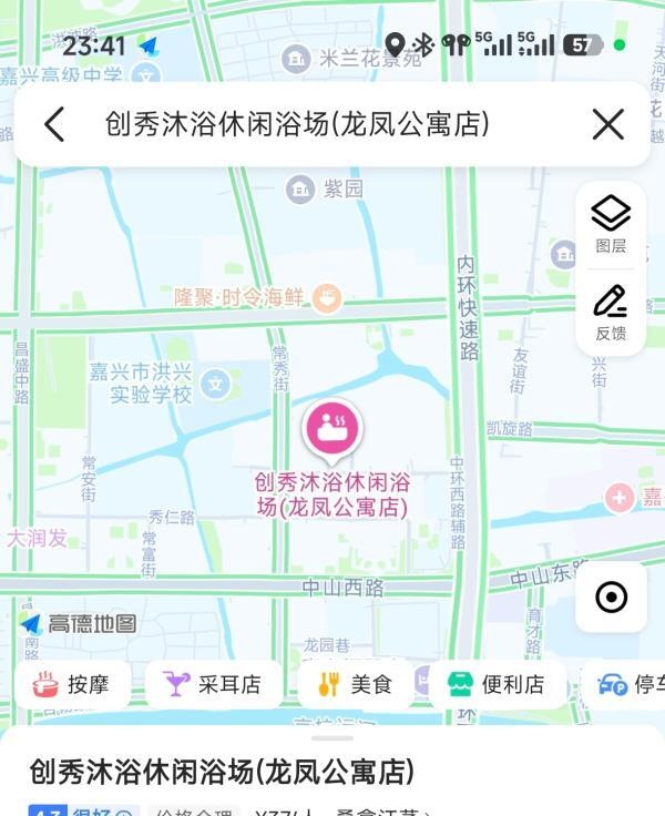 图片3