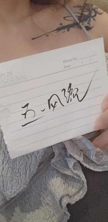 深喉纹身骚货-买色网