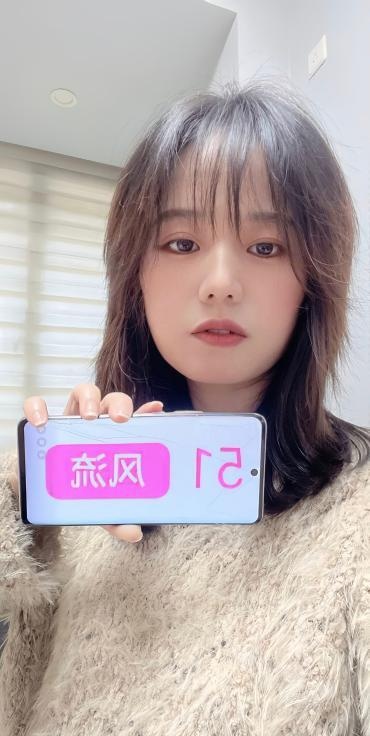 东站嫩妹贝仙儿-买色网