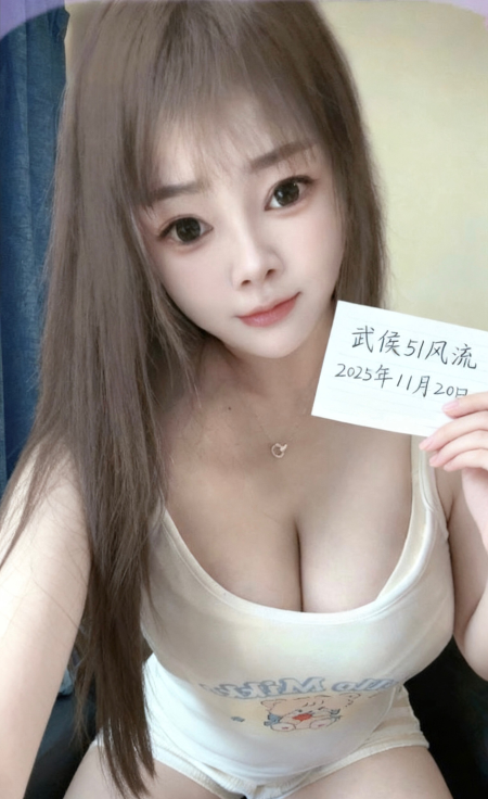 武侯大奶服务系小蜜-买色网