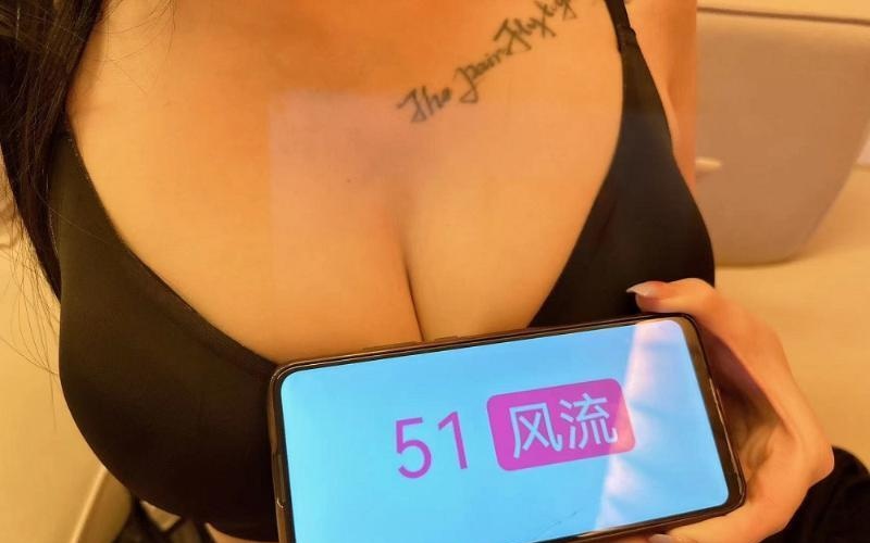 长宁温柔情人草莓酱-品茶社