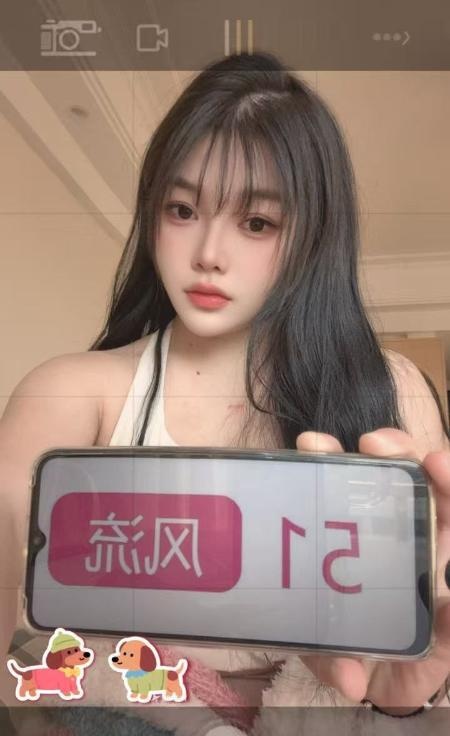 性感OL牛牛-买色网