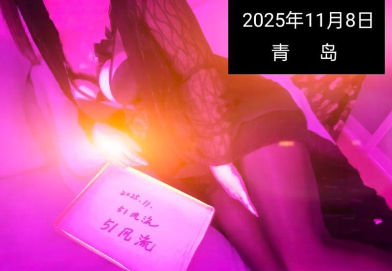 城阳大奶少妇-买色网
