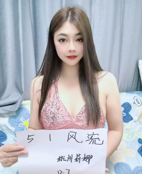 上城身材性感的莉娜-买色网