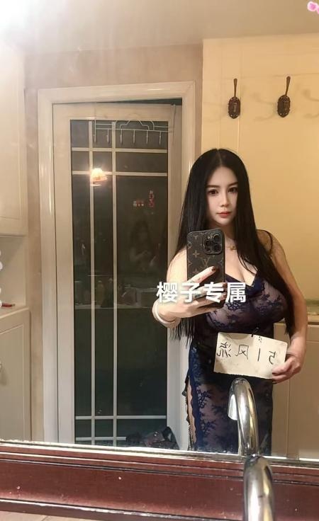 大奶樱子-品茶社