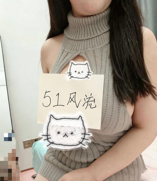 二刷爆乳美妇-品茶社