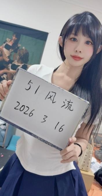 呼市长腿辣妹子团团-买色网