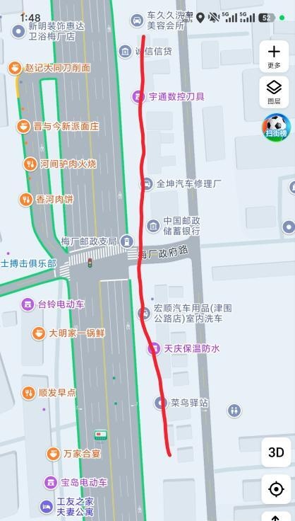 梅厂泄火-买色网