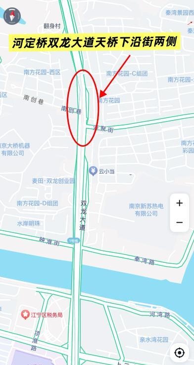江宁百家湖快餐-买色网