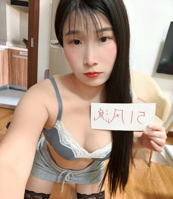 白嫩骚女-买色网