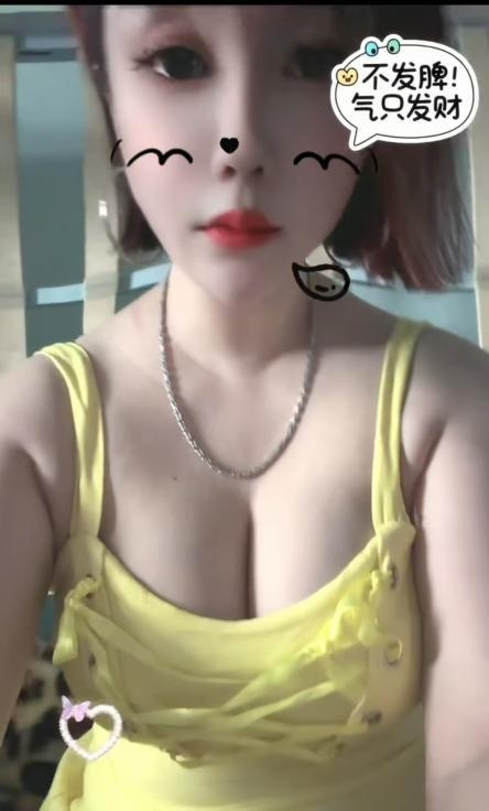 瑶海爽翻白皙大乃少妇-买色网