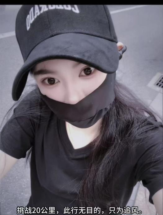 邂逅骑车少妇-买色网