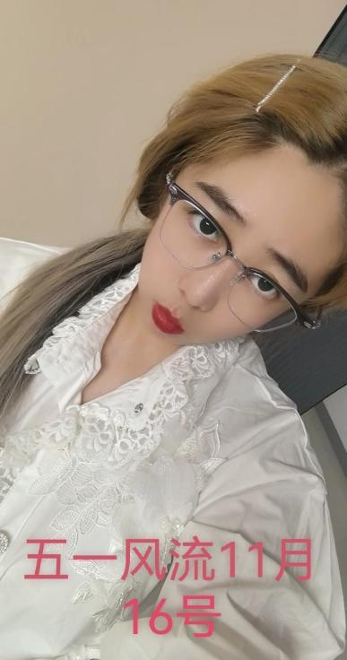 哈尔滨哈西骚女-买色网