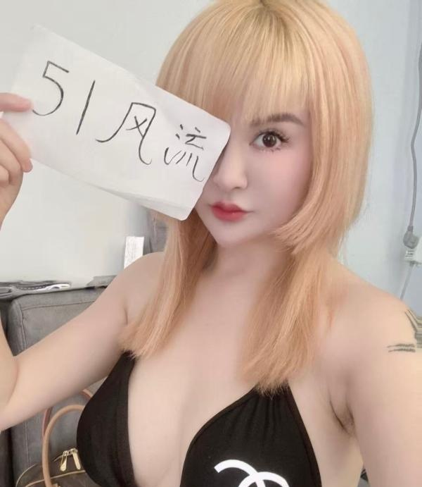 沈北大胸诱惑少妇-买色网