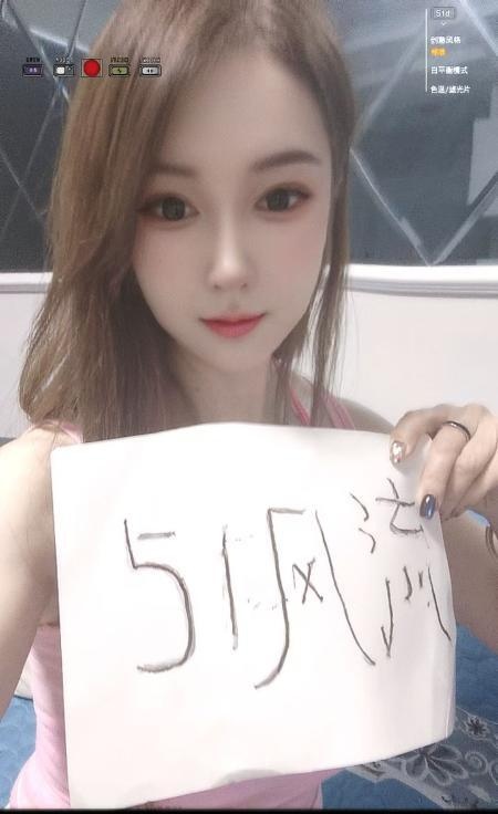 铁西服务系小姐姐-买色网