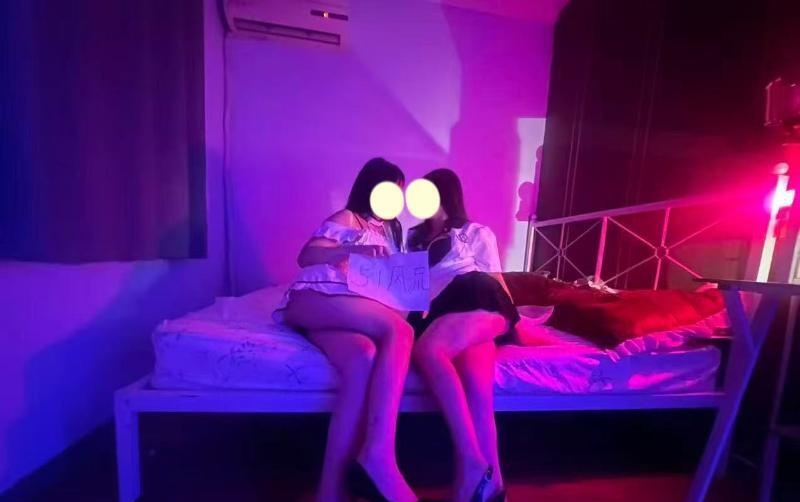 中项双飞体验服务顶级-买色网