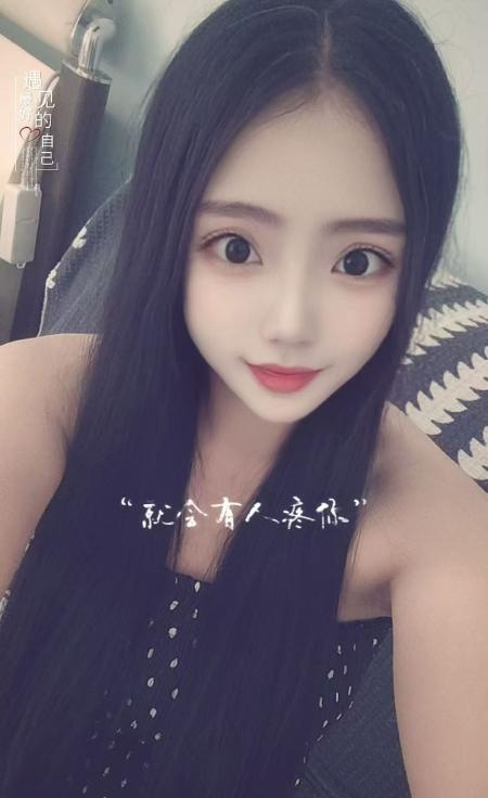 无锡骚可乐-品茶社