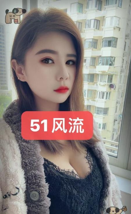 普陀张菇凉-买色网