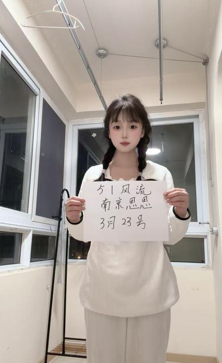 图片2