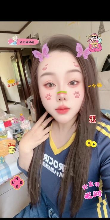 南方来的大奶妹-买色网