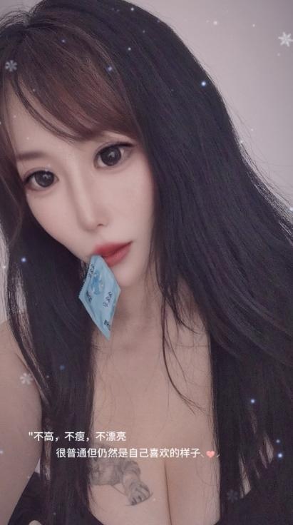 江宁大胸骚女-买色网