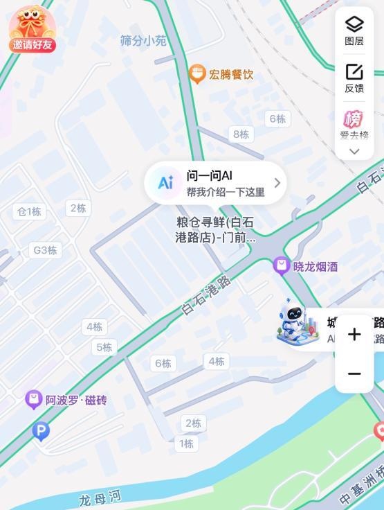 图片3