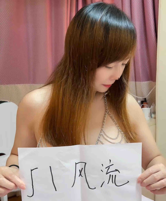 口活好的姐姐-买色网