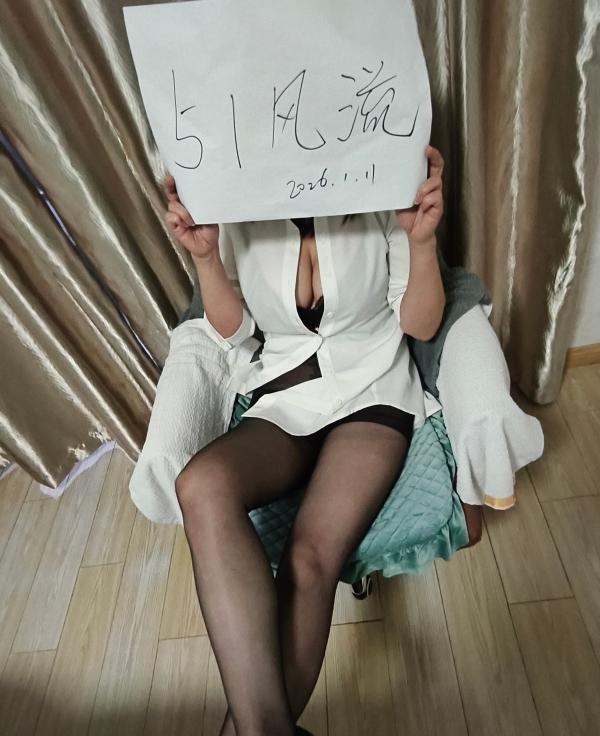 木渎风骚随缘小姐姐-买色网