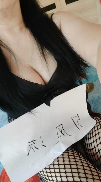 肥臀熟女-买色网