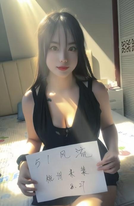上城大臀妹米莱-买色网
