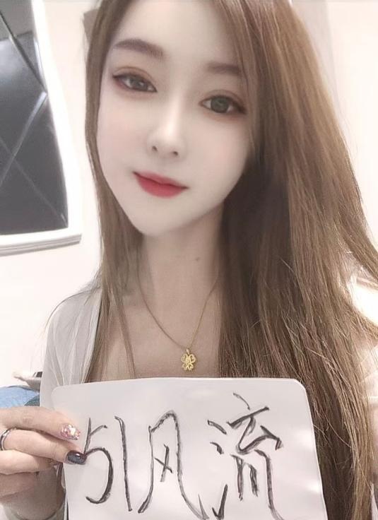 铁西制服诱惑小姐姐-买色网