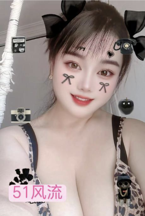 巨乳小奶牛-买色网