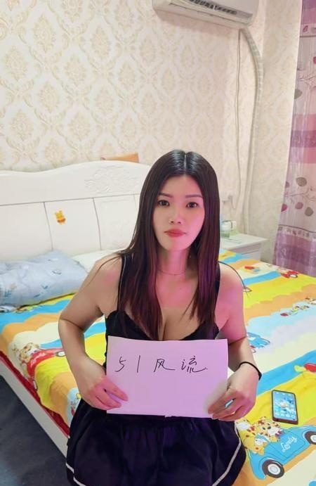 姑苏筱筱老师回归-买色网