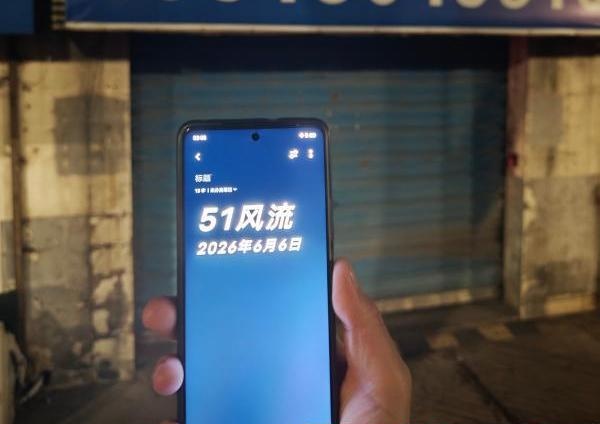图片2