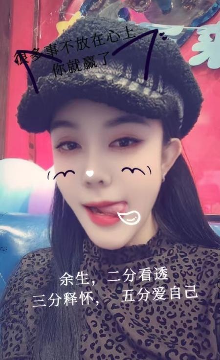 混血妹妹身材好-买色网