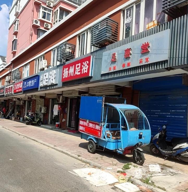 图片2
