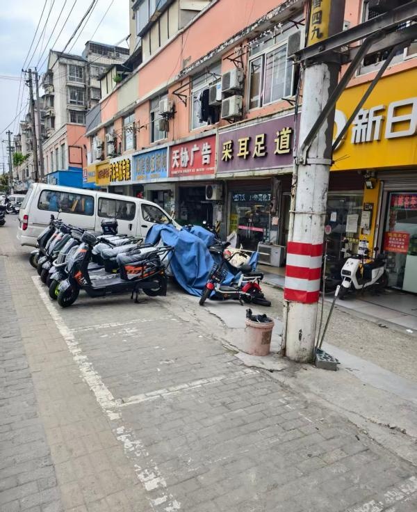 雨花路边-买色网