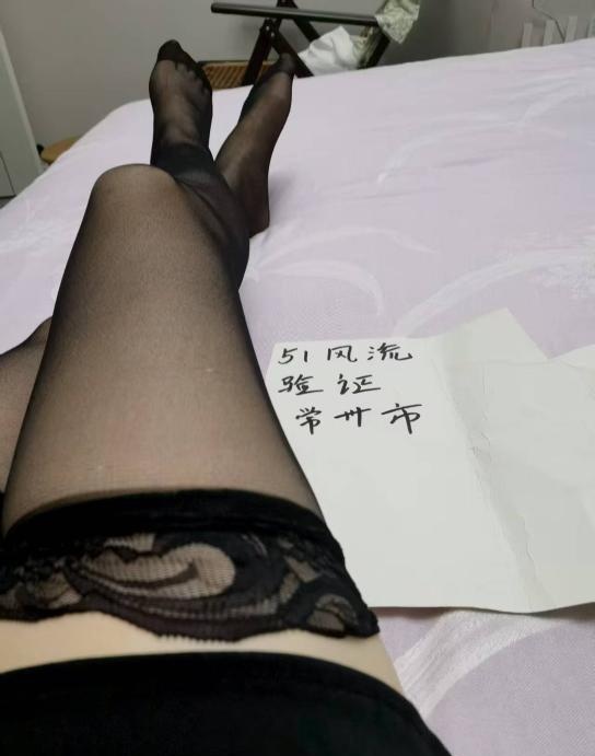常州风骚少妇-买色网