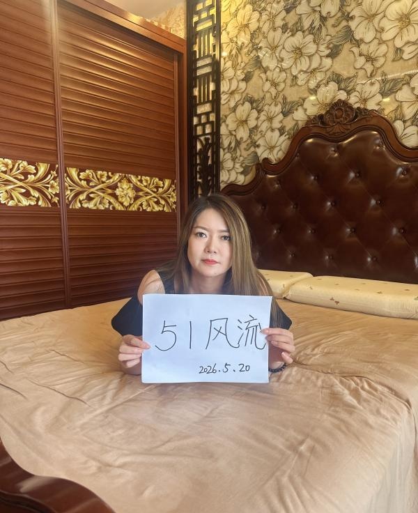 风骚性价比熟女-买色网