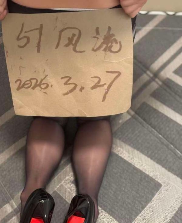 上城区兼职小妖精-品茶社