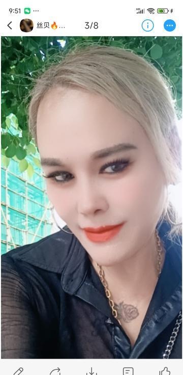 武汉少妇丝贝-买色网