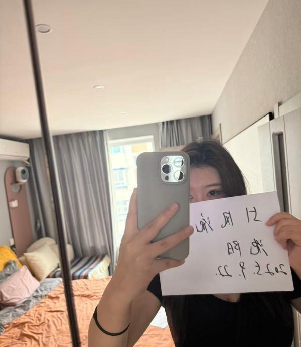 大胸点点-买色网